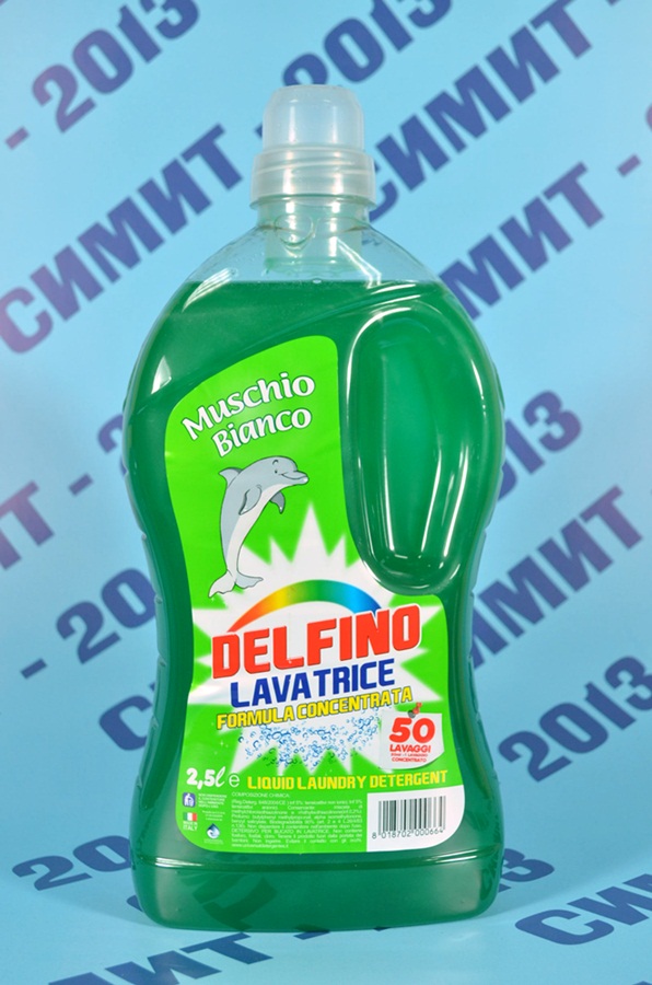 Делфино Зелен течен препарат за пране 2,3л./50пр.