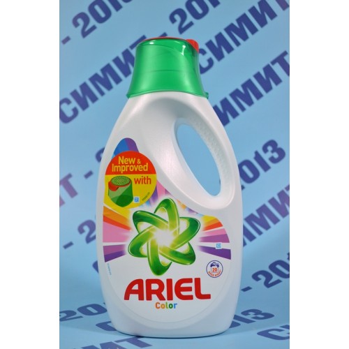 Ариел Колор течен перилен препарат 1,3л./20пр.