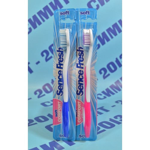 Сенс Комфорт Клийн Софт четка за зъби