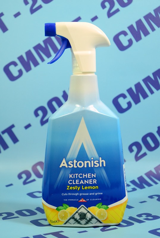 НОВА ДОСТАВКА