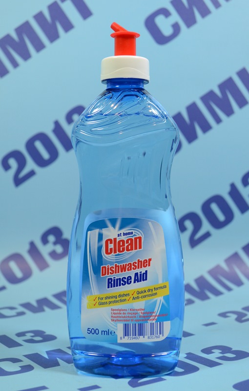 Ет Хоум препарат за гланц и блясък за съдомиялна 500мл