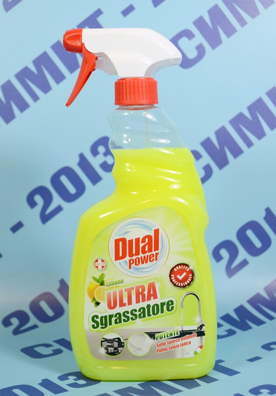 Дуал Пауър Лимон обезмаслител спрей 750мл