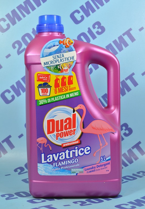 Дуал Пауър Цвят от Праскова течен перилен препарат 5л/100пр