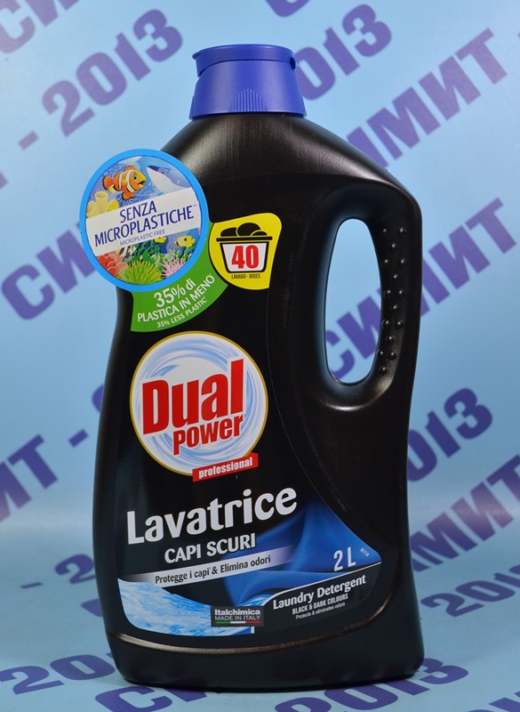 Дуал Пауър Блек енд Дарк течен перилен препарат 2л/40пр