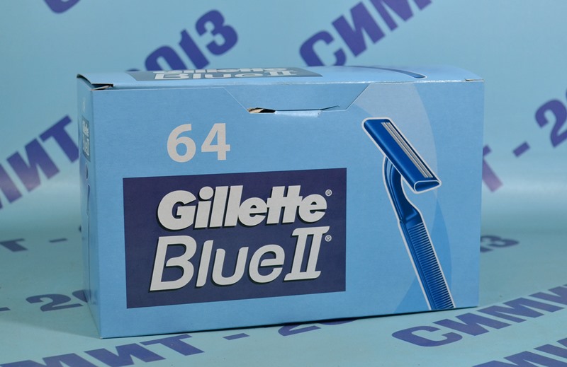 Жилет Блу 2 самобръсначки 64бр