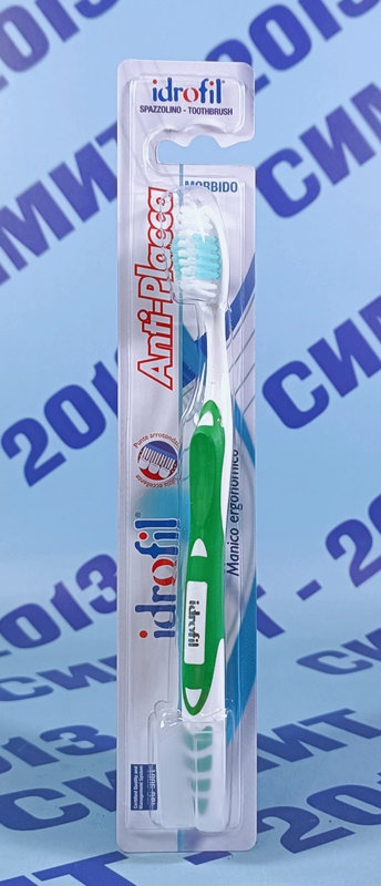 Идрофил Анти-Плака Софт четка за зъби с предпазен капак