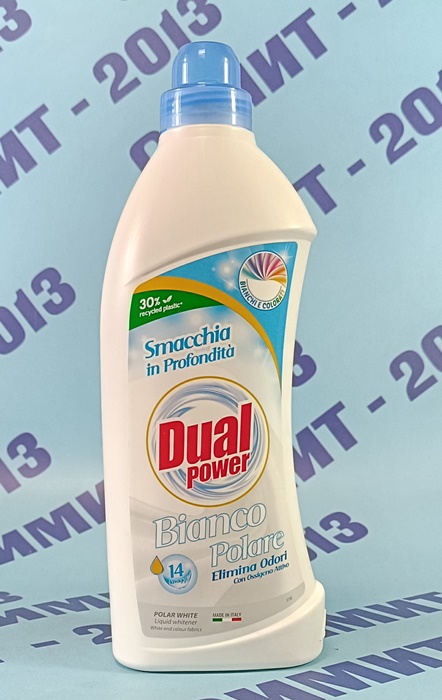 Дуал Пауър Бианко Поларе добавка за премахване на петна 980мл/14пр