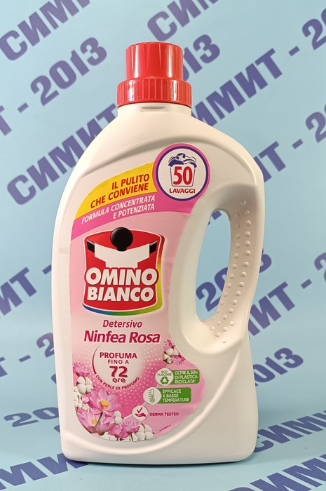 Омино Бианко Розова Водна Лилия течен перилен препарат 2л/50пр