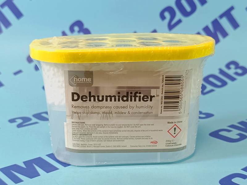 Хоум влагоабсорбатор 230гр