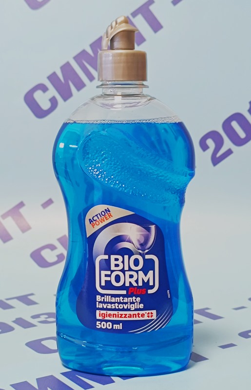 Био Форм Плюс Иджиенизанте препарат за гланц и блясък за съдомиялна 500мл