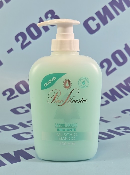 Пино Силвестре Нютро Сибирски Бор течен сапун с дозатор 300мл
