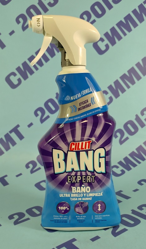 Цилит Бенг Експерт почистващ спрей за баня 750мл