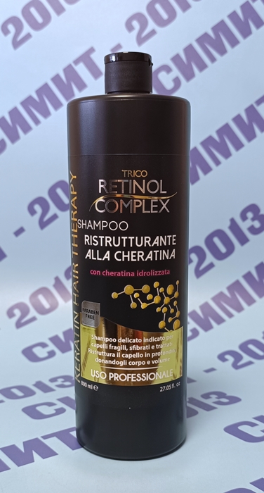 Ретинол Комплекс Професионален шампоан за възстановяване на увредена коса 800мл